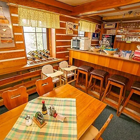 Horska Hubert Hotel 3*